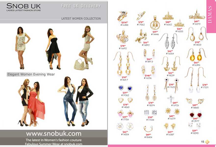 Page Composition Service